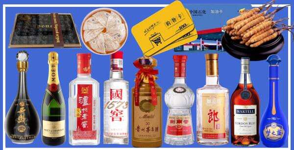 宜宾长宁聚信烟酒经营部
