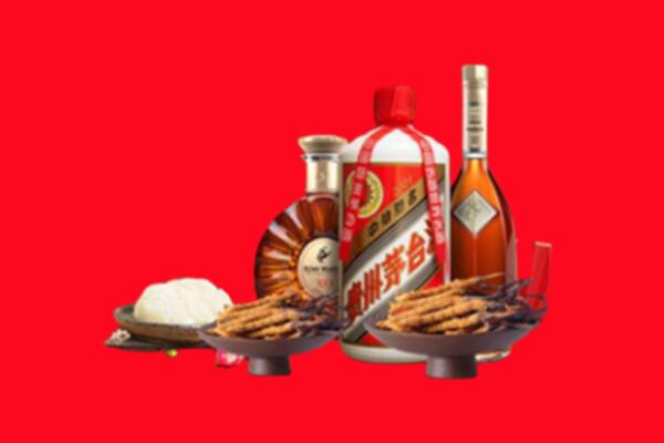 宜宾长宁烟酒回收礼品