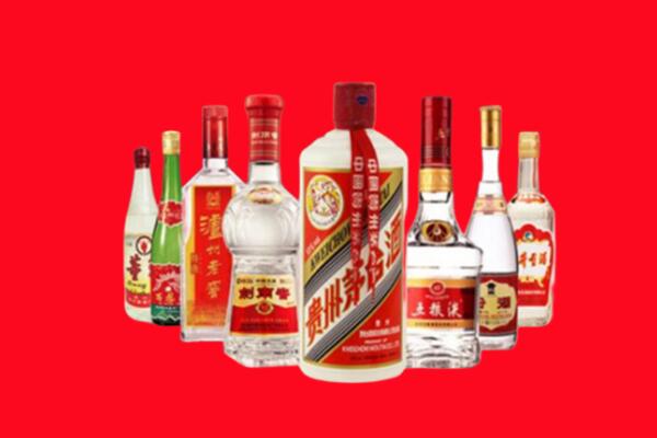 宜宾长宁回收名酒