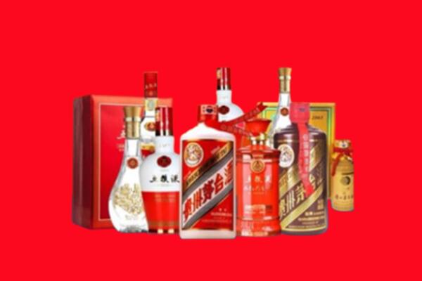 收购行情：宜宾长宁名酒回收值多少钱？