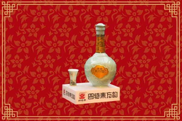宜宾长宁回收四特酒