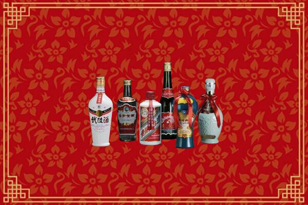 高价求购：宜宾长宁回收白酒