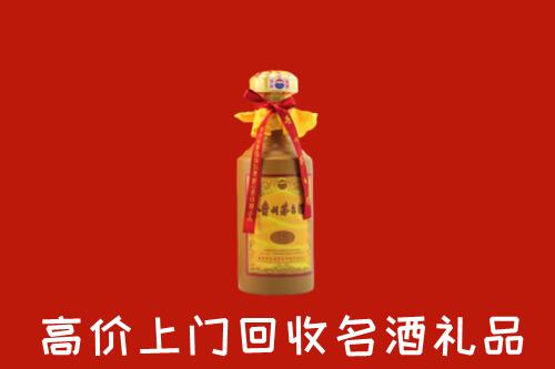 宜宾长宁回收十五年茅台酒