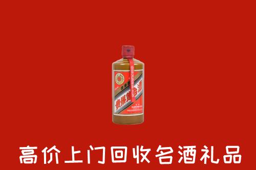 宜宾长宁回收陈酿茅台酒