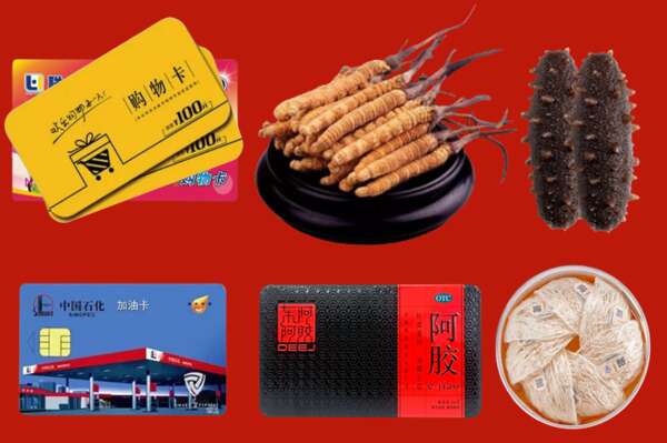 宜宾长宁烟酒回收礼品