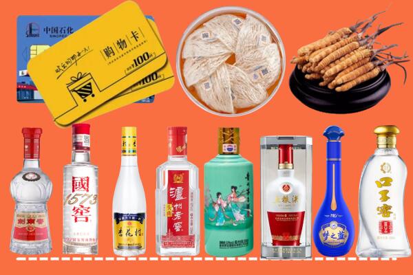 宜宾长宁烟酒回收虫草